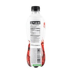 GENKI FOREST Sparkling Water Cola Flavor 450 ML