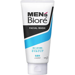 KAO BIORE MENS FACE WASH MENS DEEP OIL
CLEANSING
