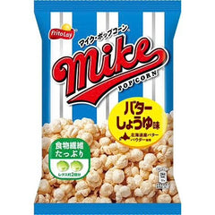 Frito Lay Mike Popcorn - Butter Soy Sauce