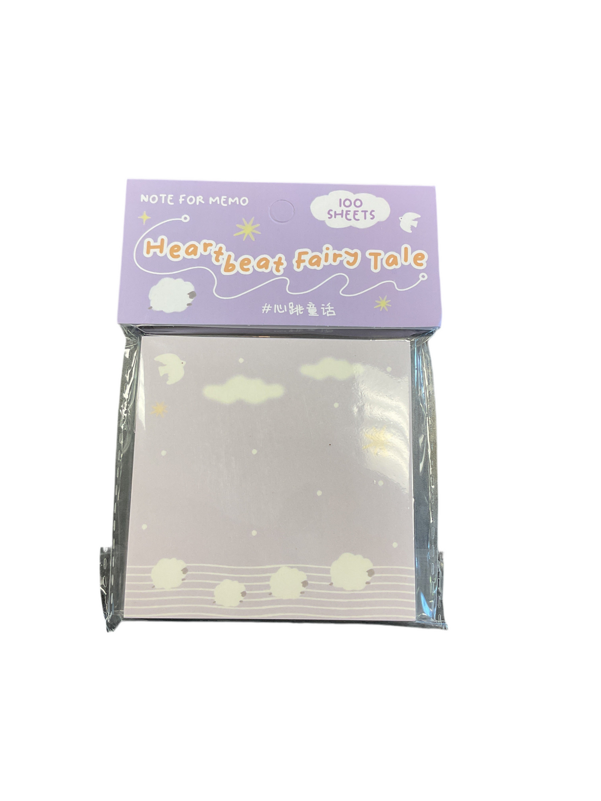 Note For Memo “Heartbeat Fairy Tale” Sticky Notes