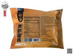 Fortune Bag with Shrimp