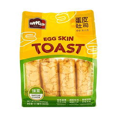 Baker Lee Matcha Egg Skin Toast 4p