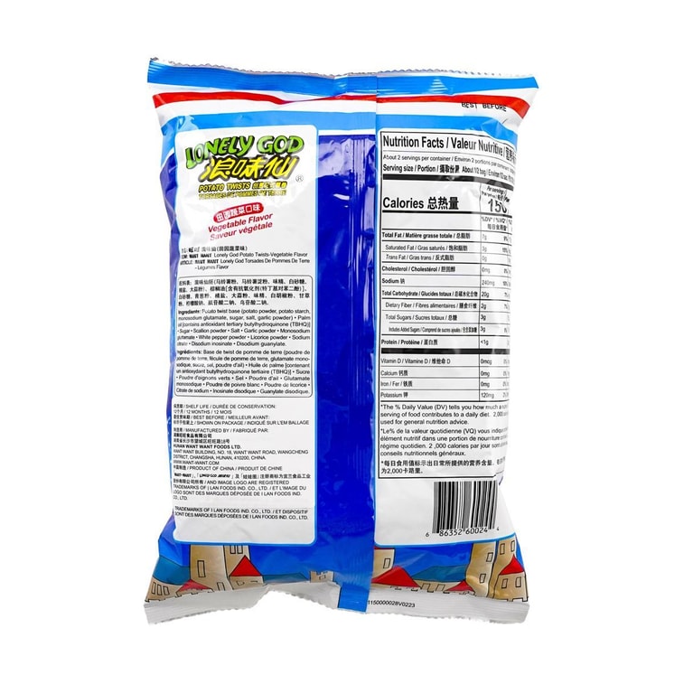 WW LONELY-GOD POTATO TWIST VEGETABLE FLAVOR