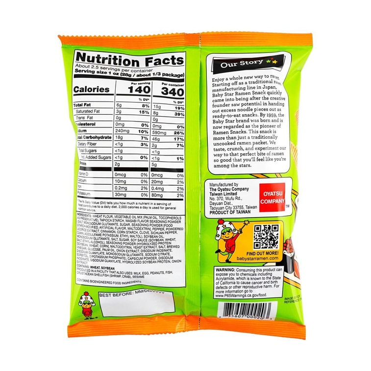 Baby Star Crunchy Ramen Snack Wide
