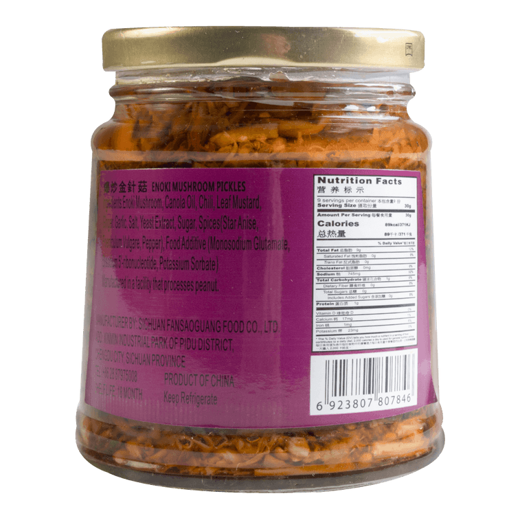 FanSaoGuang ENOKI MUSHROOM PICKLES
