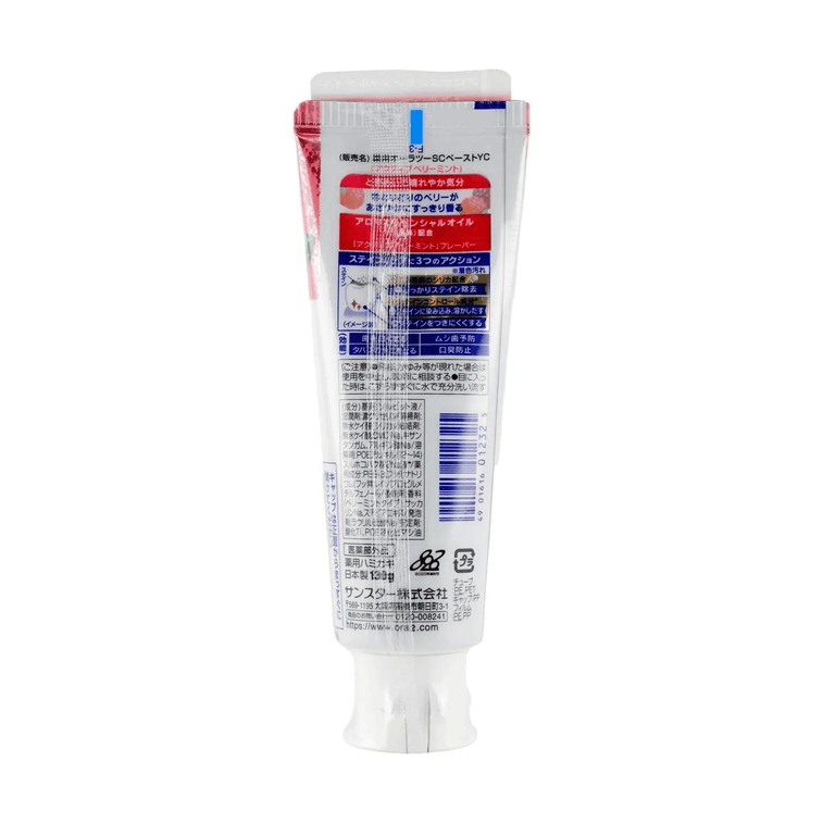 ORA2 TOOTHPASTE AROMA ACTIVE BERRY MINT