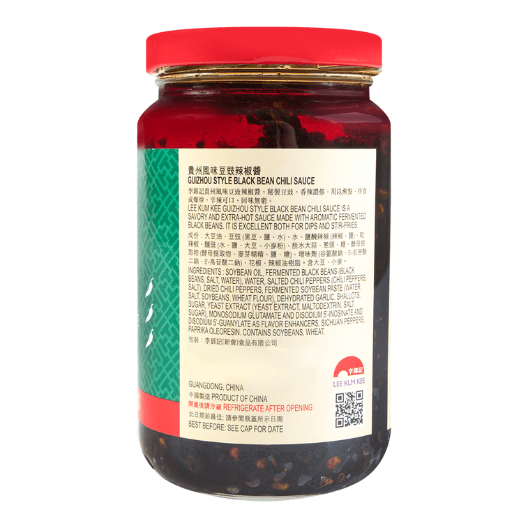 Lee Kum Kee Guizhou Style Black Bean Chili Sauce 226g