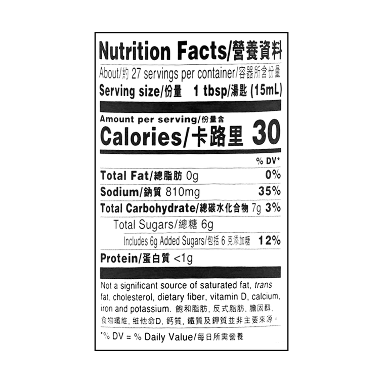 Lee Kum Kee Sweet Soy Sauce 410ML