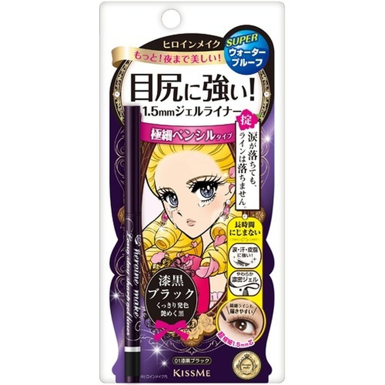 ISEHAN Kiss Me Long Stay Gel Liner Super Water Proof #01 Deep Black