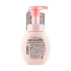 COW Face Wash Cleanser 160ml
