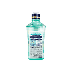 SUNSTAR ORA2 Mouthwash Stain Clear Mouthwash  Floral White Tea, 460mL