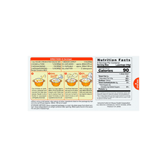 House Cream Stew, 4.93 ounce (140g)
