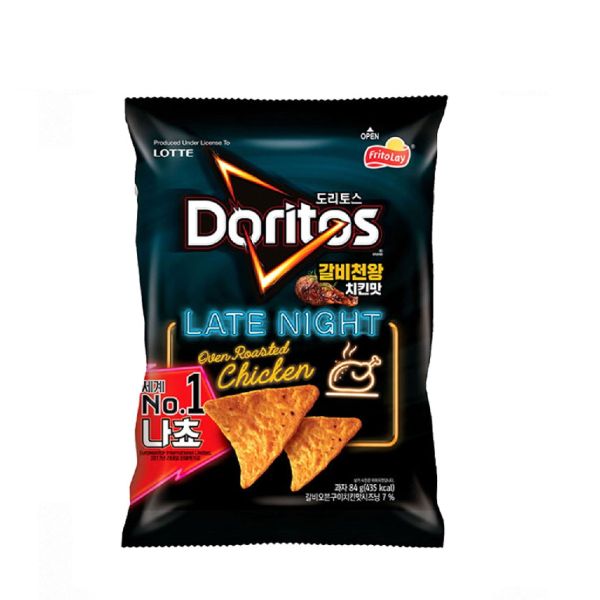 DORITOS CHIPS- OVEN ROASTED CHICKEN FLAVOR