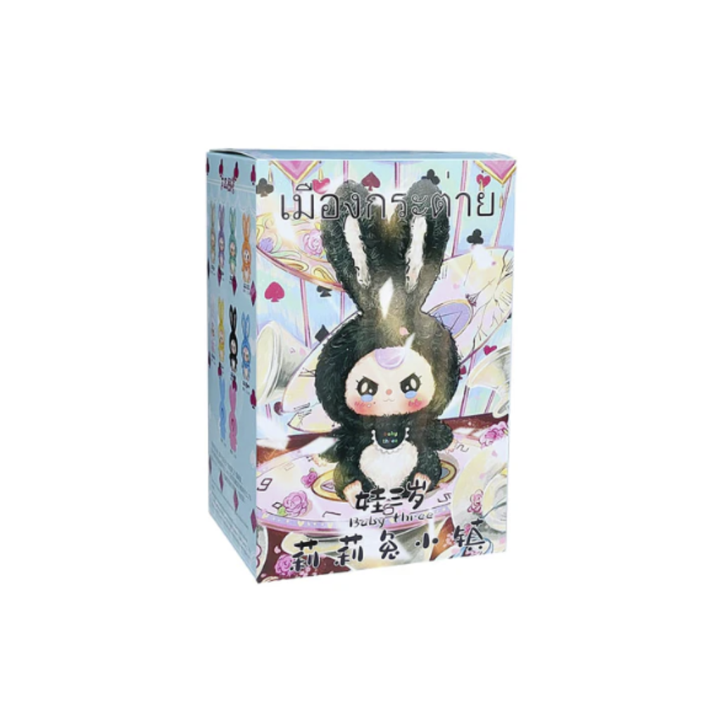 Baby three year old -lily rabbit town Blind Box
