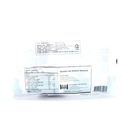 KWANG LOW SODIUM SEAWEED LAVER 15g