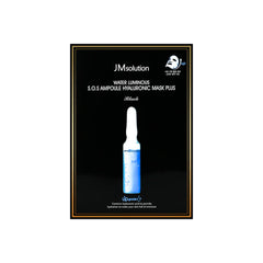 KOREA JM SOS AMPOULE HYALURONIC MASK