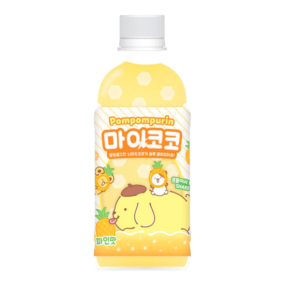 Pompompurin My Coco