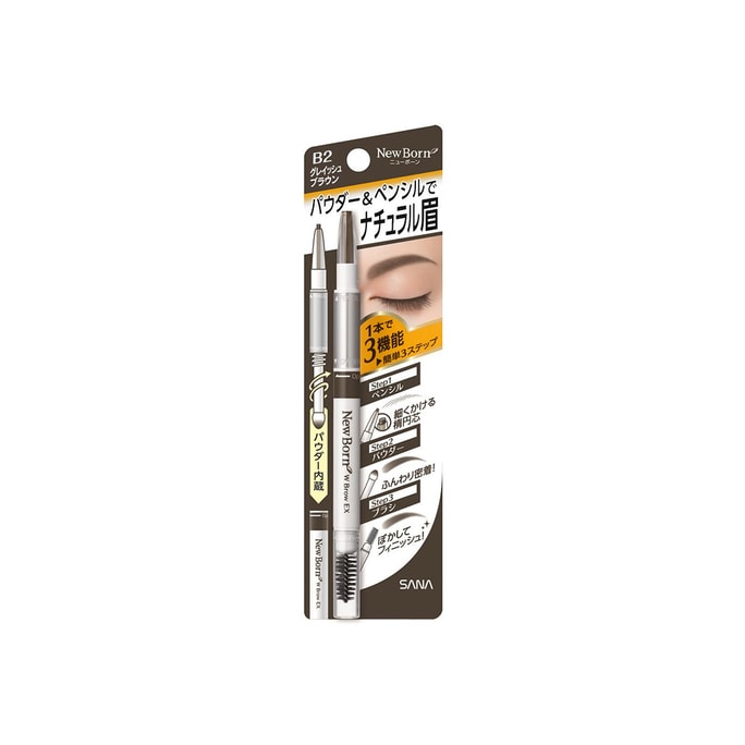 SANA NEW BORN EX 3 in 1 Eyebrow Pencil & Eyebrow Powder #B2 Grayish Brown