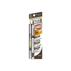SANA NEW BORN EX 3 in 1 Eyebrow Pencil & Eyebrow Powder #B2 Grayish Brown