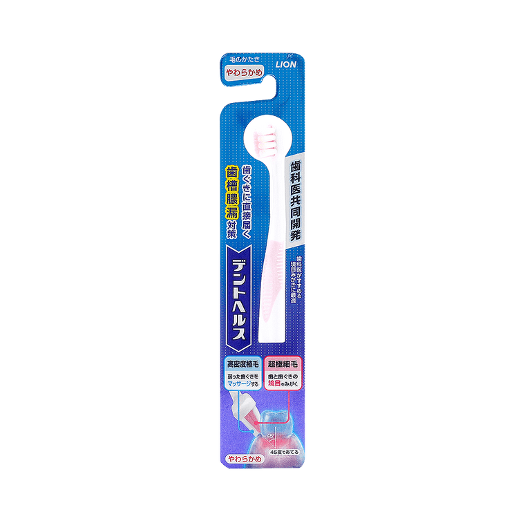 LIAN TOOTHBRUSH SOFT