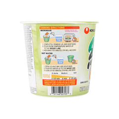 NONGSHIM SOON VEGGIE CUP NOODLE