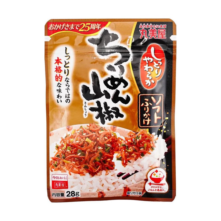 Marumiya Soft Furikake Chirimen Sansho