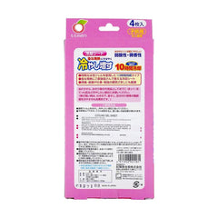 MEDICAL KOKUBO COOL SHEET PEACH 4SHEET