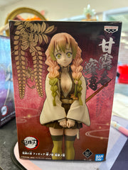 Banpresto Demon Slayer Kimetsu No Yaiba Figure