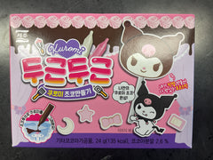 SEOJU DIY CHOCOLATE HUROMI