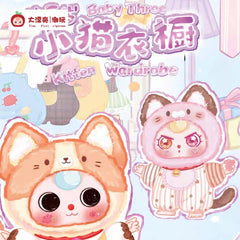 Baby Three Kitten Wardrobe Plush Vinyl Blind Box