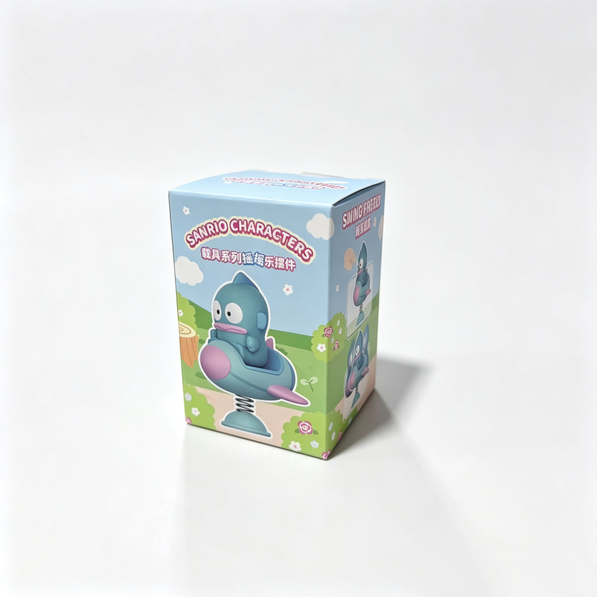 Sanrio Vehicle Series Wobble Figure (Hangyodon)
