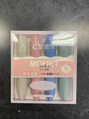 CY 4 color hightlight（cottom castles)