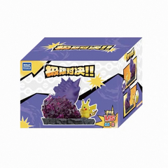 Pokmon Extreme Showdown Series - Pikachu vs. Gengar Figure