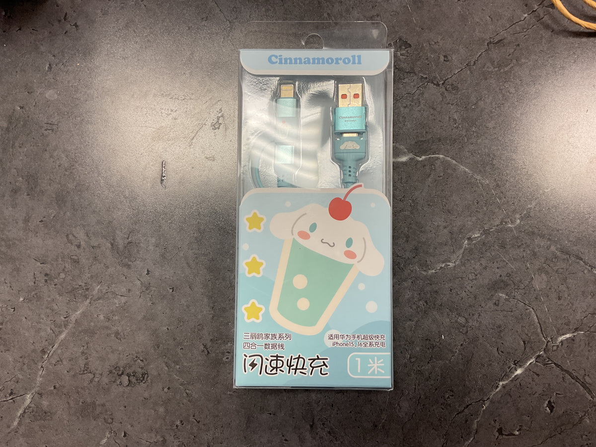 Sanrio Cinnamoroll 4 in 1 charger(100cm)