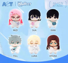 Alien Stage Starfish ShapeDoll Series Blind Box