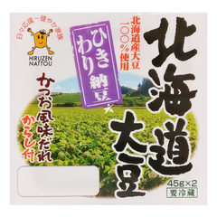 Hiruzen Hokkaido hikiwari natto