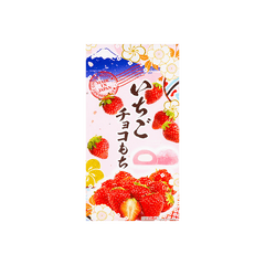SEIKI ICHIGO Choco Mochi Strawberry