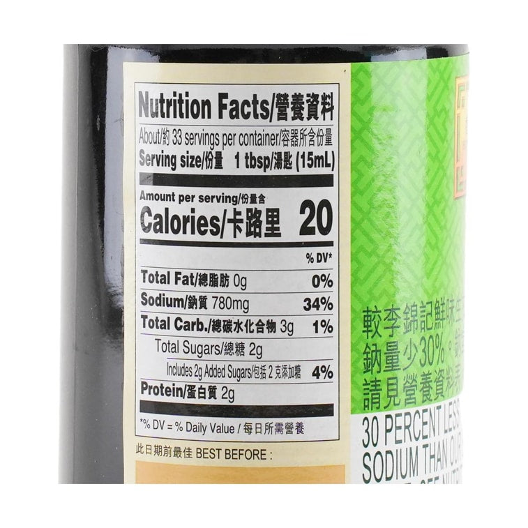 Lee Kum Kee SODIUM REDUCED SEASONING SOY SAUCE 16.9 FL oz