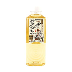 CXK BILUOCHUN TEA (SPECIAL SALE)
