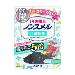HAKUGEN DEODORIZER FOR FRIDGE