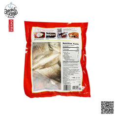 Silver Carp Fish Head with Pickled Pepper
