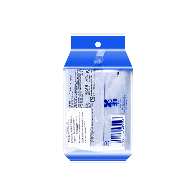 MANDOM BIFESTA CLEANSING SHEET BRIGHT UP