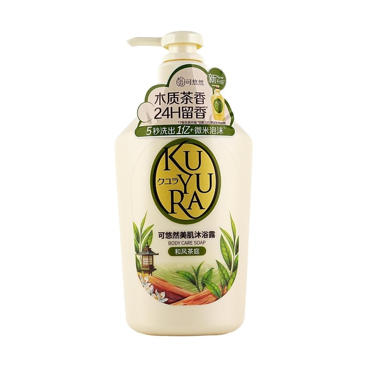 SHISEIDO KUYURA Body Care Soap Wa-Style Tea Garden 550ml