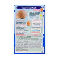 KRACIE HADABISEI FACIAL MASK DEEP CLEAR,5SHEET