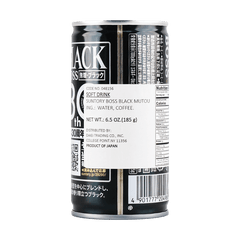 Suntory Boss Muto Black 6.5oz
