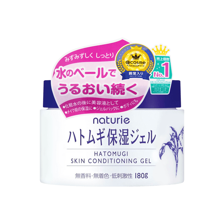 Hatomugi Skin Conditioning Gel 180g @Cosme Award No.1