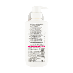 KRACIE ICHIKAMI SMOOTHING SHAMPOO PUMP,480ML