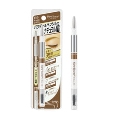 SANA NEW BORN EYEBROW PENCIL B9