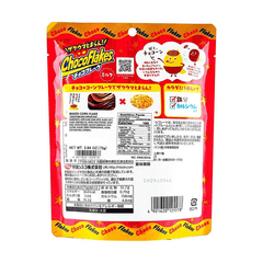 NISSHIN CISCO Choco Flakes Milk Large Pack 75G