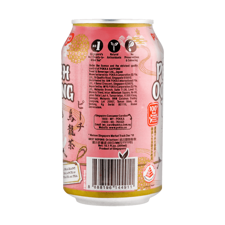 POKKA Peach Oolong Tea 300ml